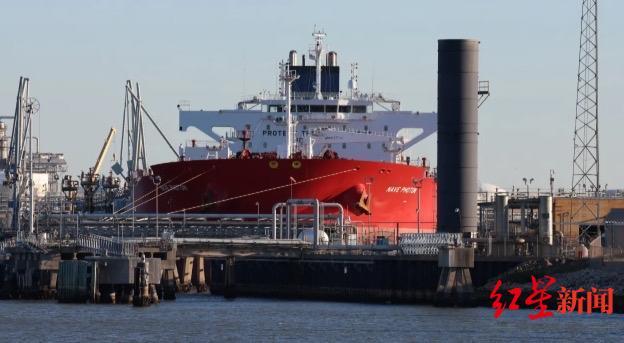 红星深度丨马杜罗被捕14天，其子呼吁与美建交，委政坛洗牌完成，华盛顿重组石油新局