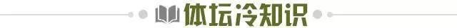 华体会官网入口-【早报】3轮不胜！红军：老乡反水了？