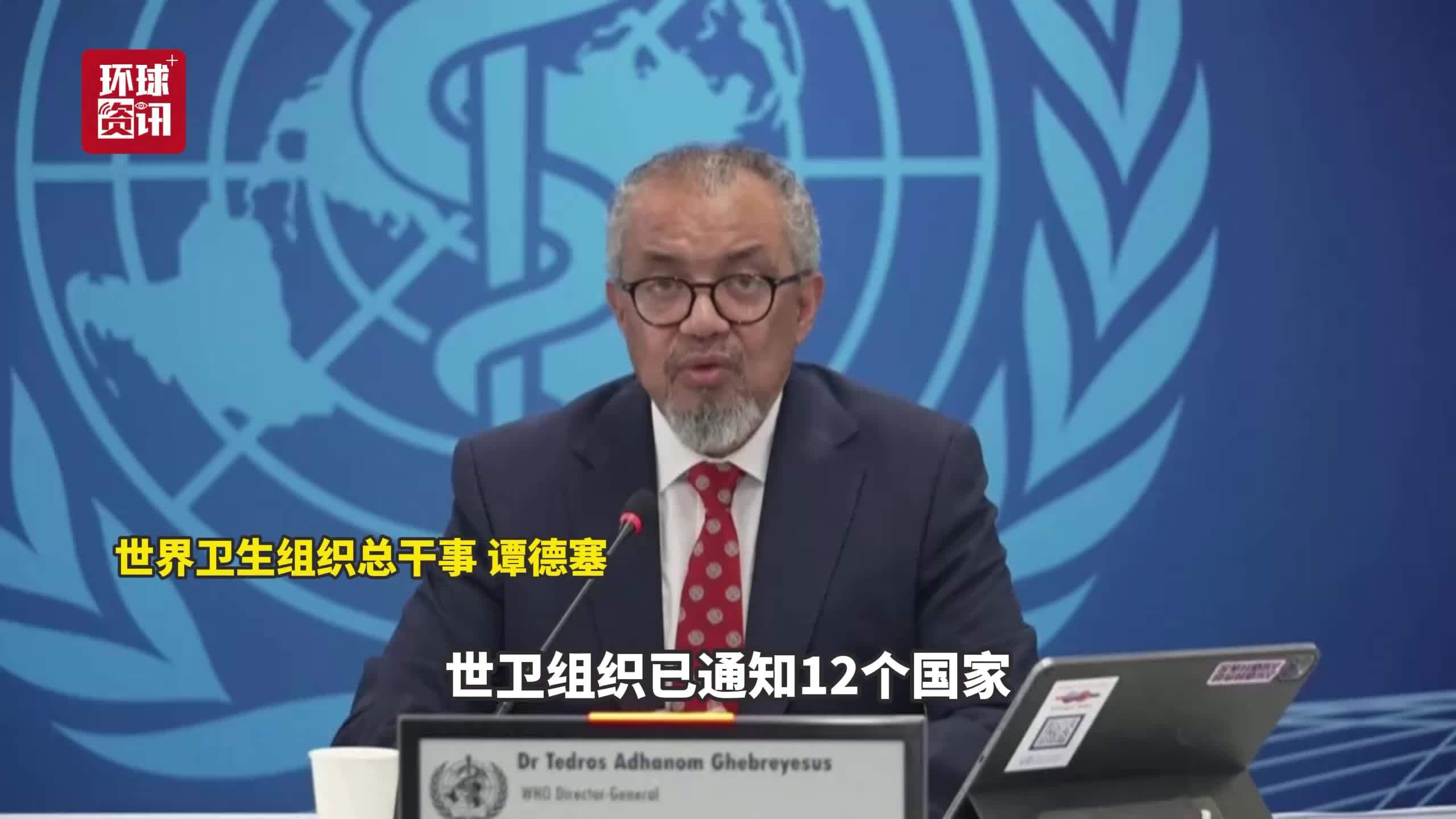 hth体育-台北出现汉坦病毒致死病例！网友扒出竟早有预言，专家否认人传人