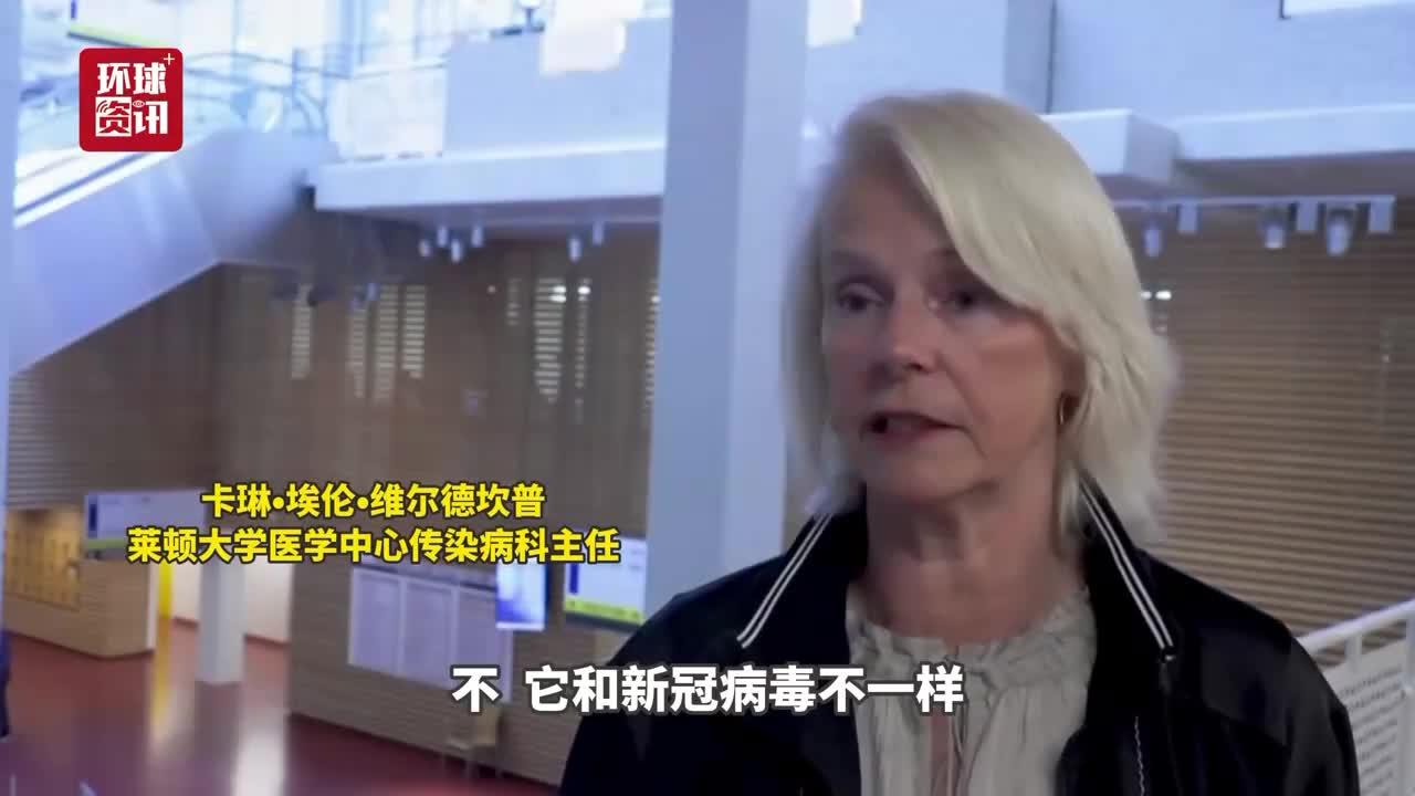 hth体育-台北出现汉坦病毒致死病例！网友扒出竟早有预言，专家否认人传人