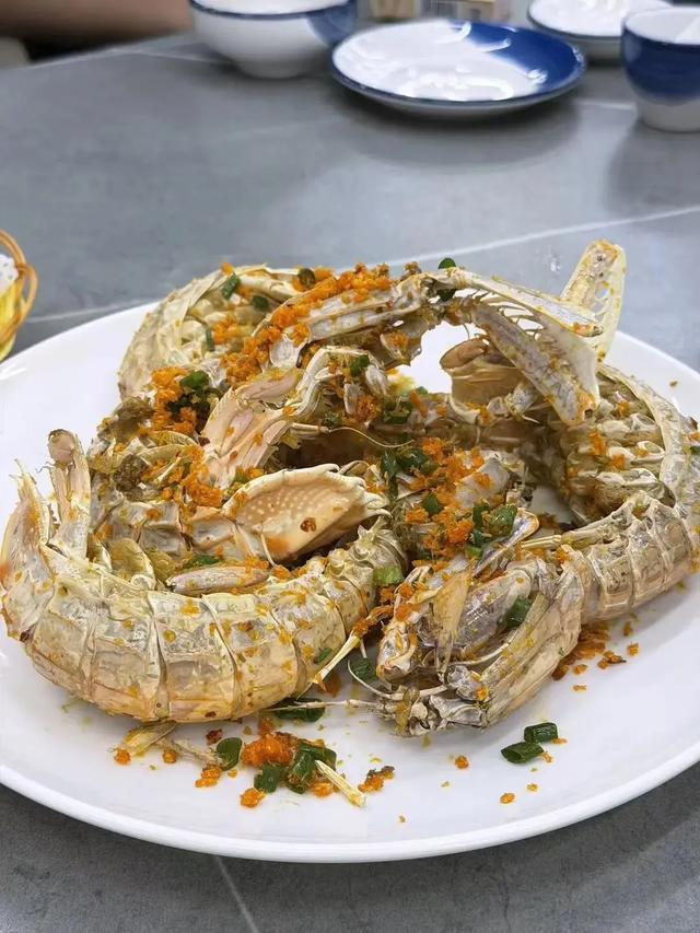 德甲